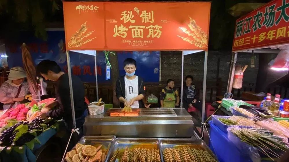 微丽江