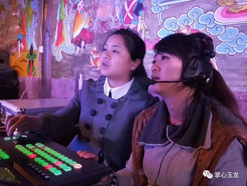 丽江日报(微信)