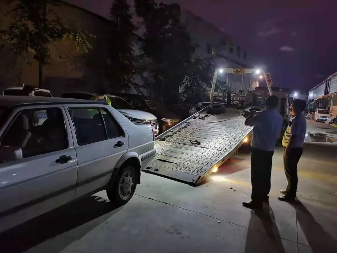 昆明交警(微信)