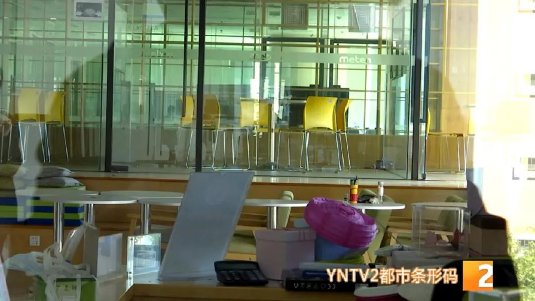 昆明信息港