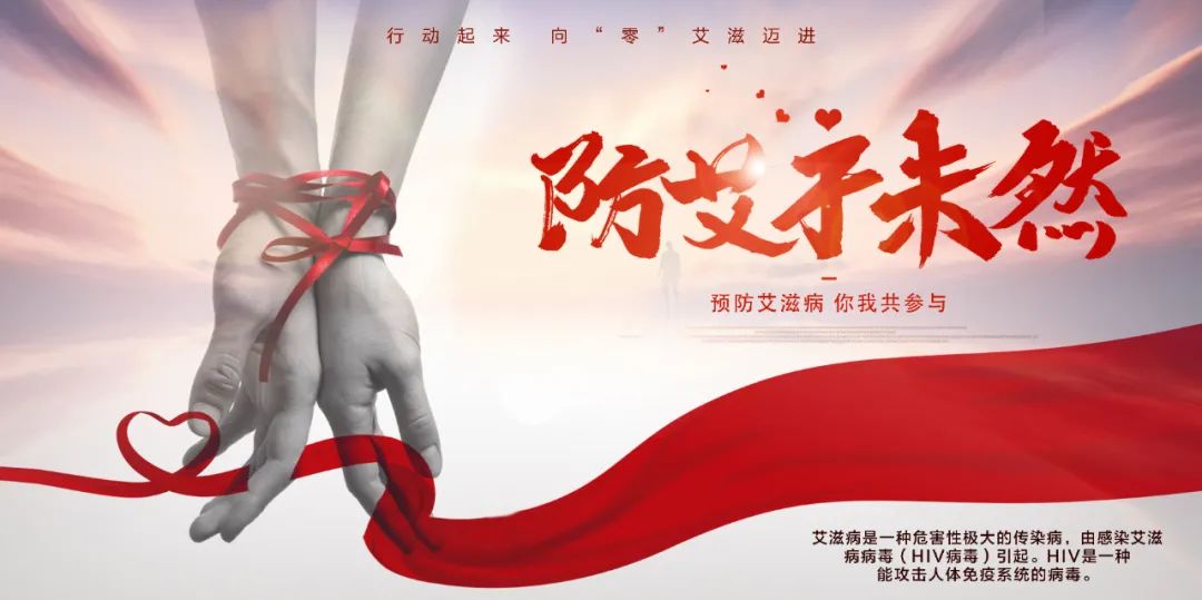 蒙自市人民医院快讯