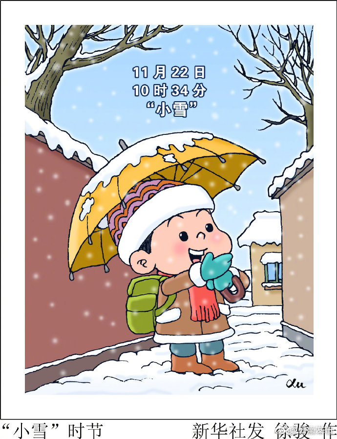 “云南发布”微博