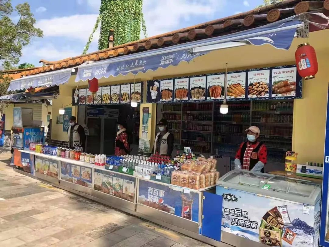昆明发布