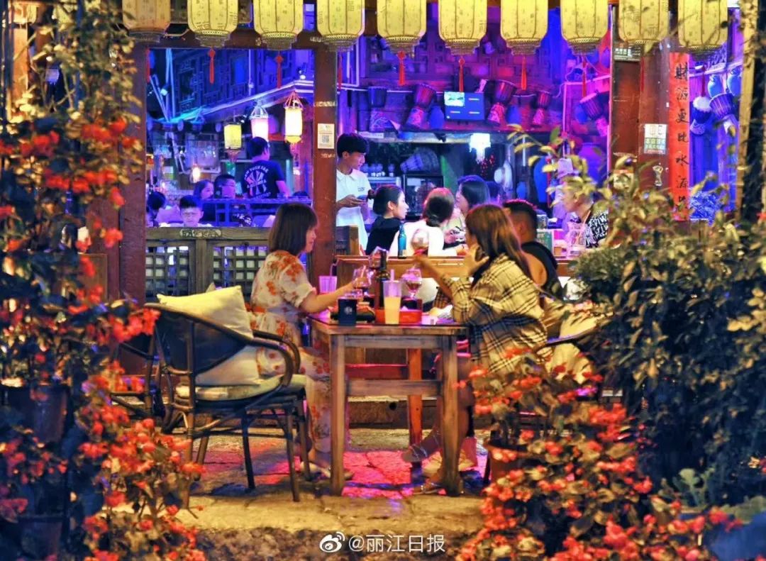 丽江日报