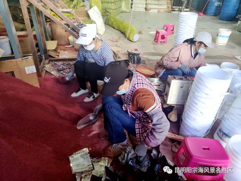 昆明阳宗海风景名胜区(微信)