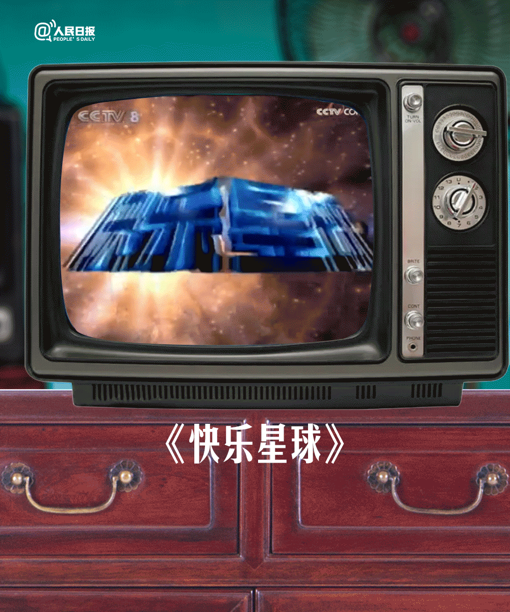 “昆明市西山区发布”微博