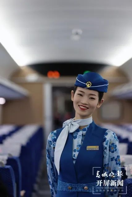 春城晚报