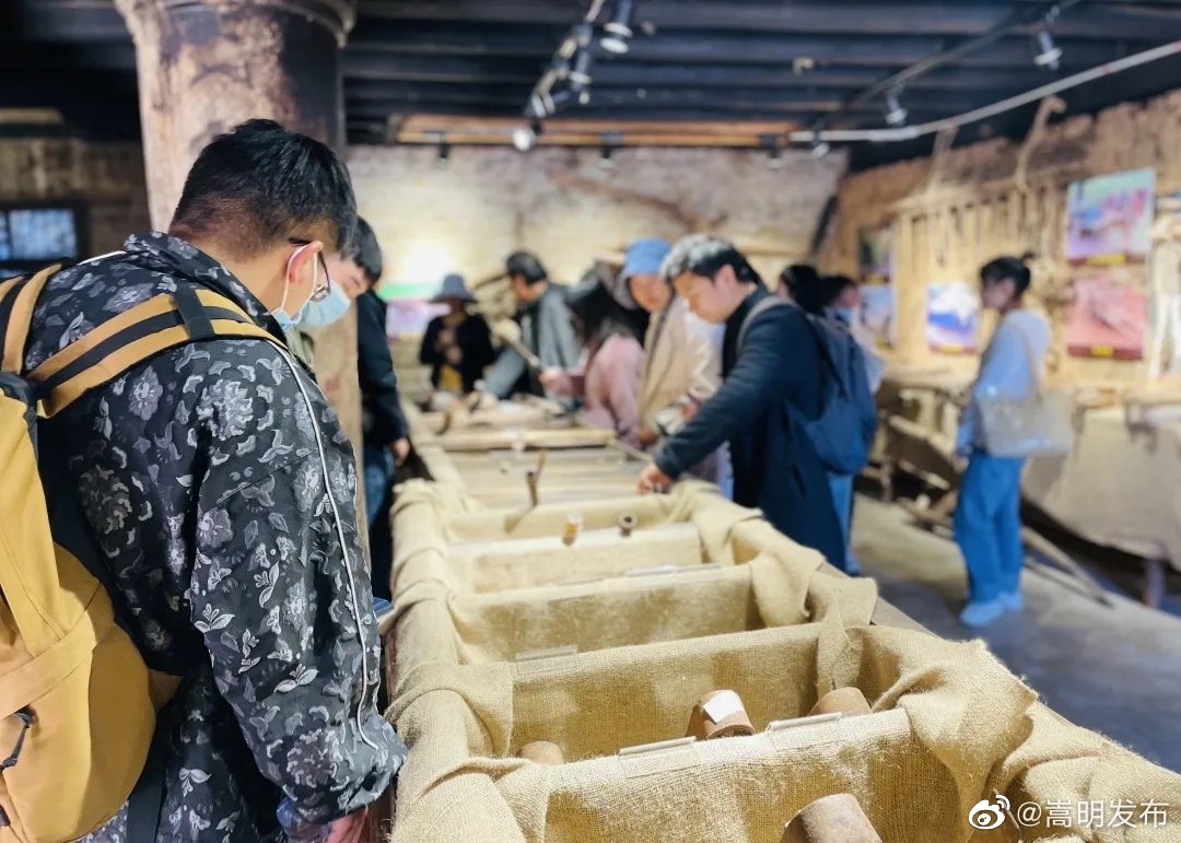 嵩明发布
