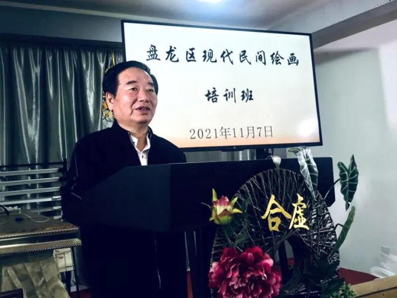 盘龙共青团(微信)
