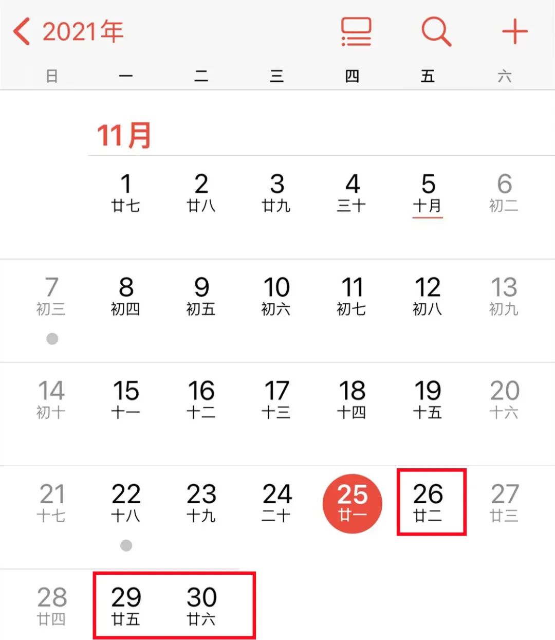 昆明信息港/cnkmxxg