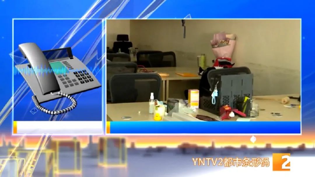 昆明信息港