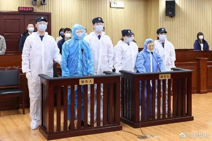 云南法制报