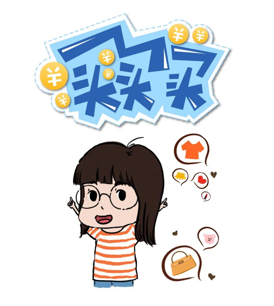 美丽云南微科普(微信)