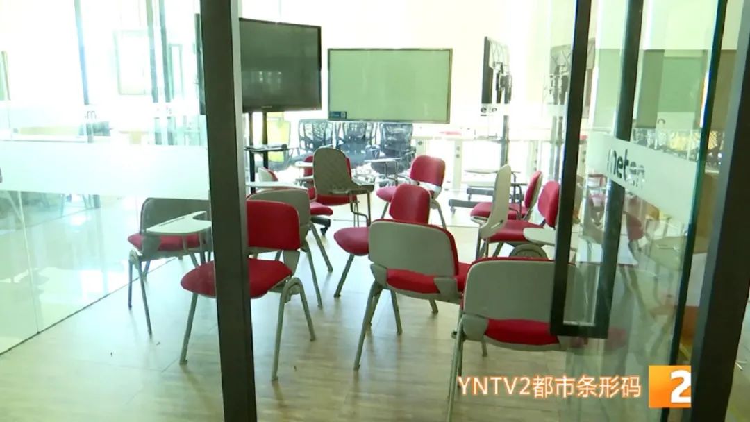 昆明信息港