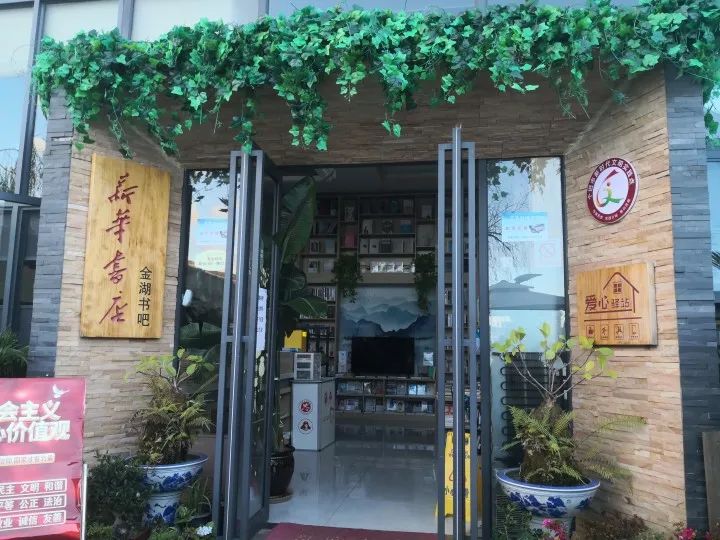 红河文旅