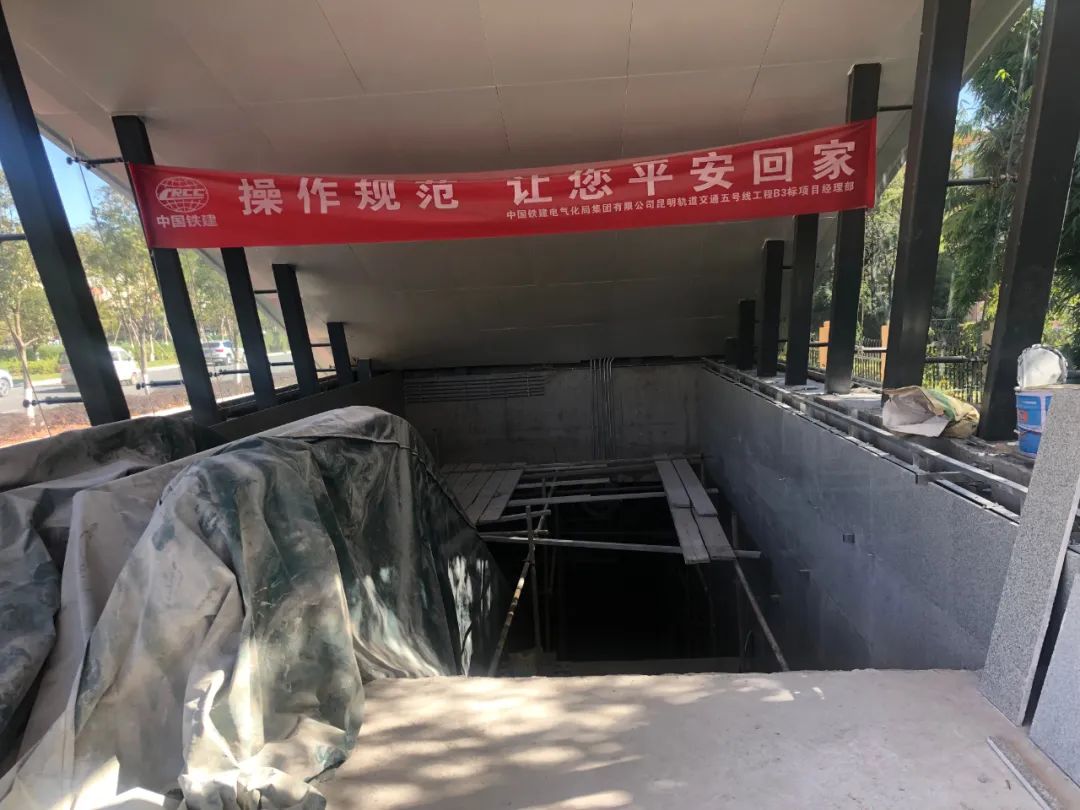 掌上春城微信公众号