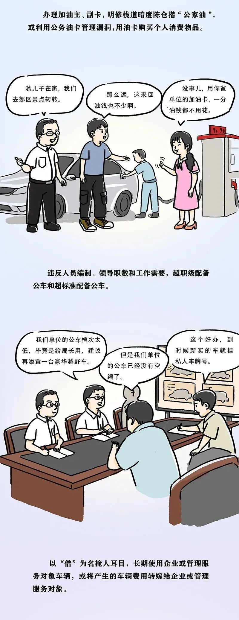 思茅区人民医院