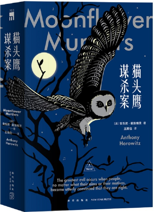 美丽云南微科普(微信)
