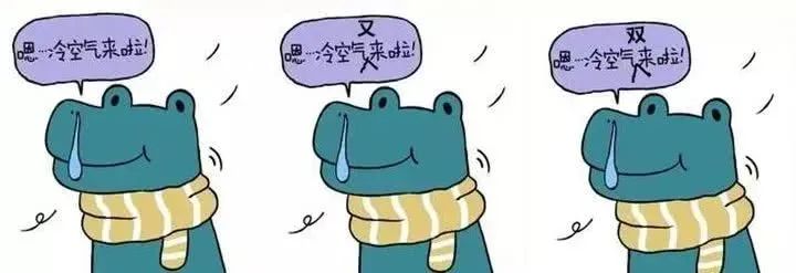 918云南交通台(微信)