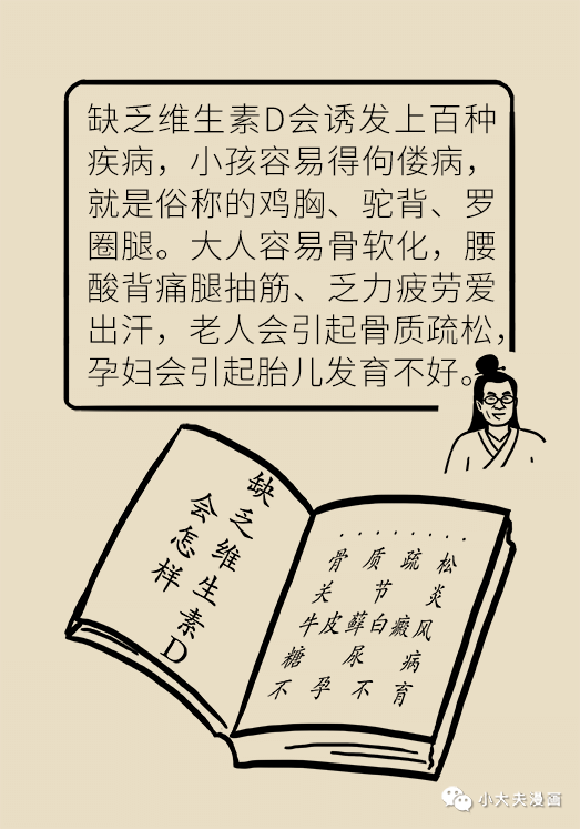 昆明市儿童医院
