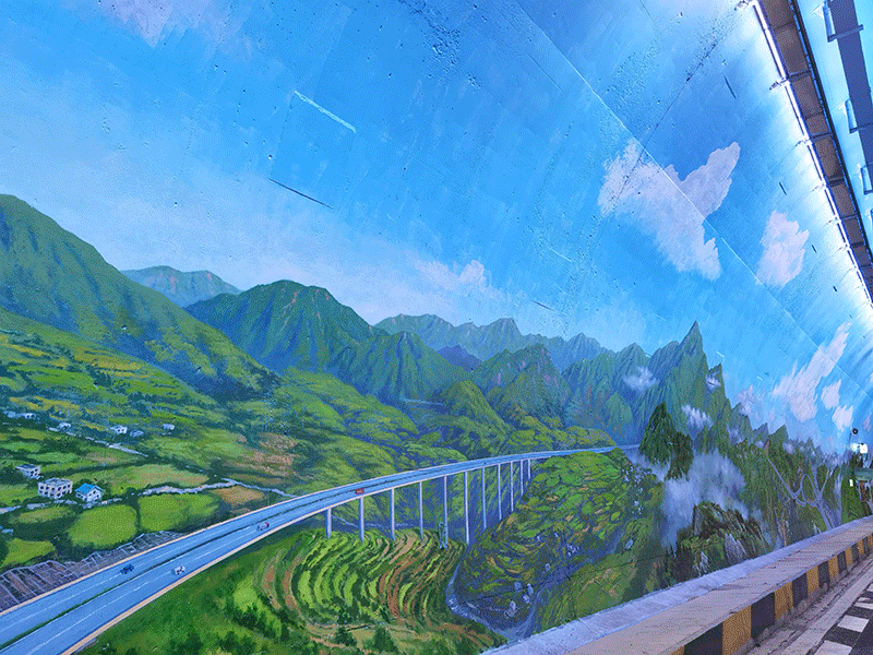 昭通日报