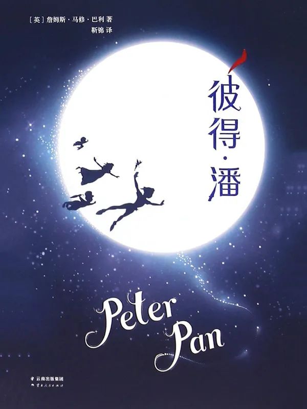 云南省图书馆(微信)