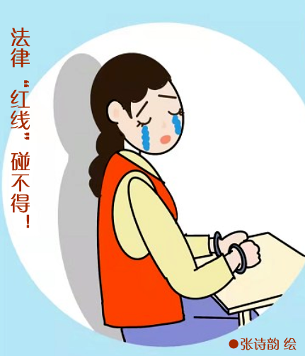 思茅区人民医院