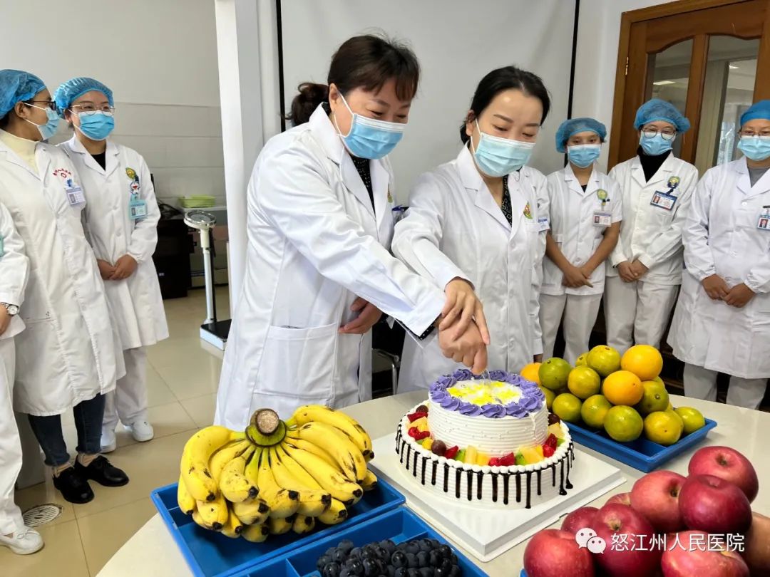 怒江州人民医院