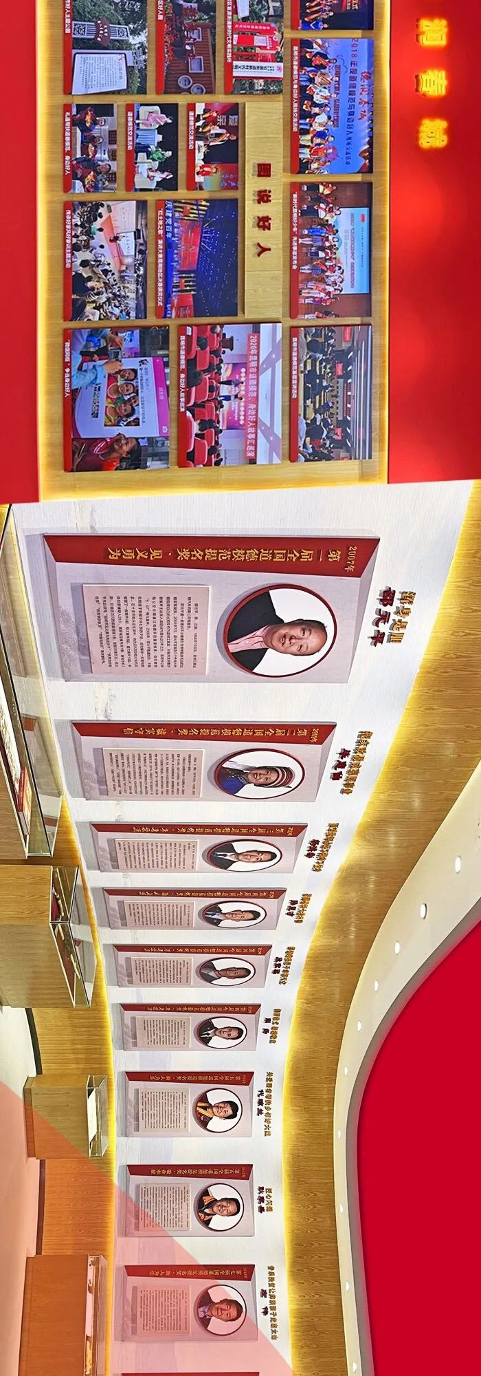 文明昆明