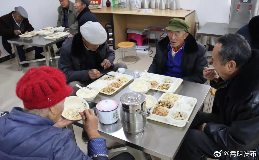 嵩明发布
