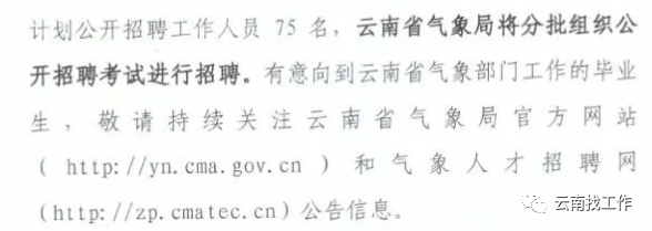 昆明信息港/cnkmxxg