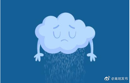 嵩明县2021年11月份降雨、蓄水情况