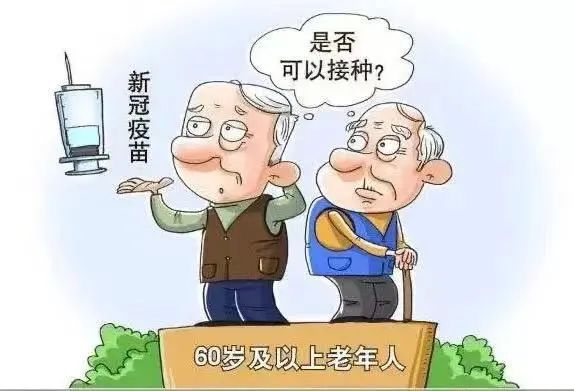 云南疾控