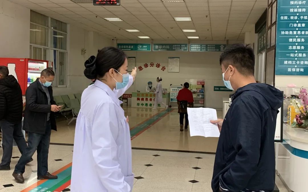 思茅区人民医院