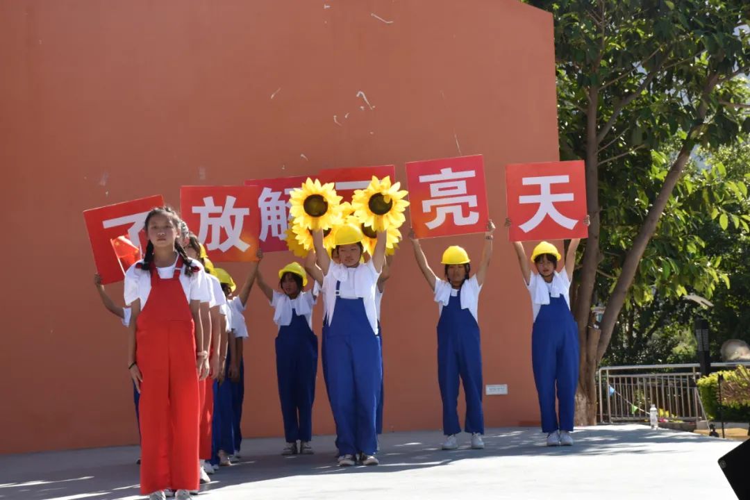 东川教育(微信)