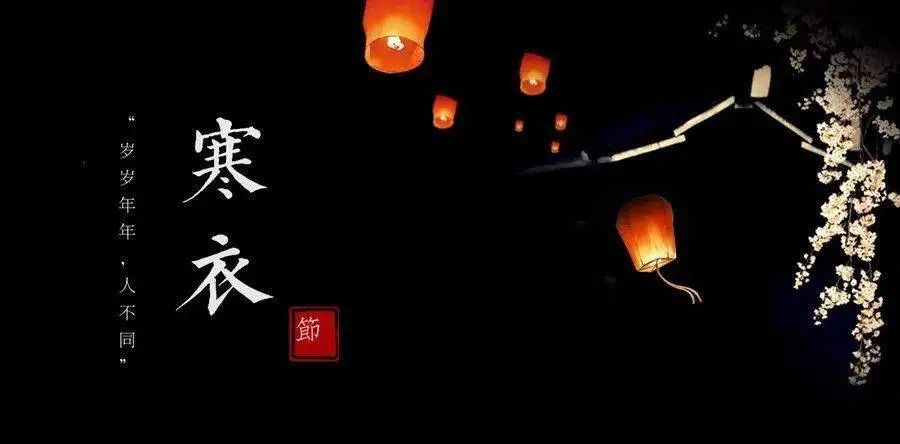 大观楼
