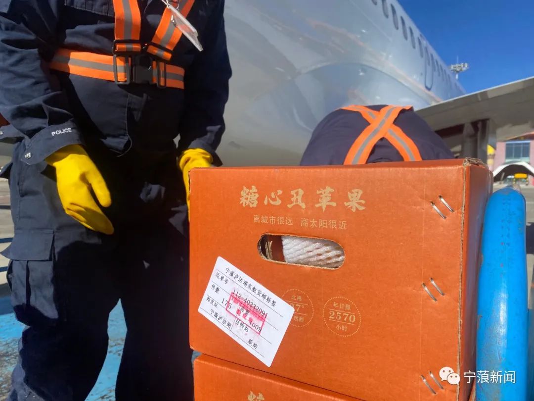 丽江日报