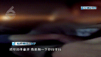 春城晚报