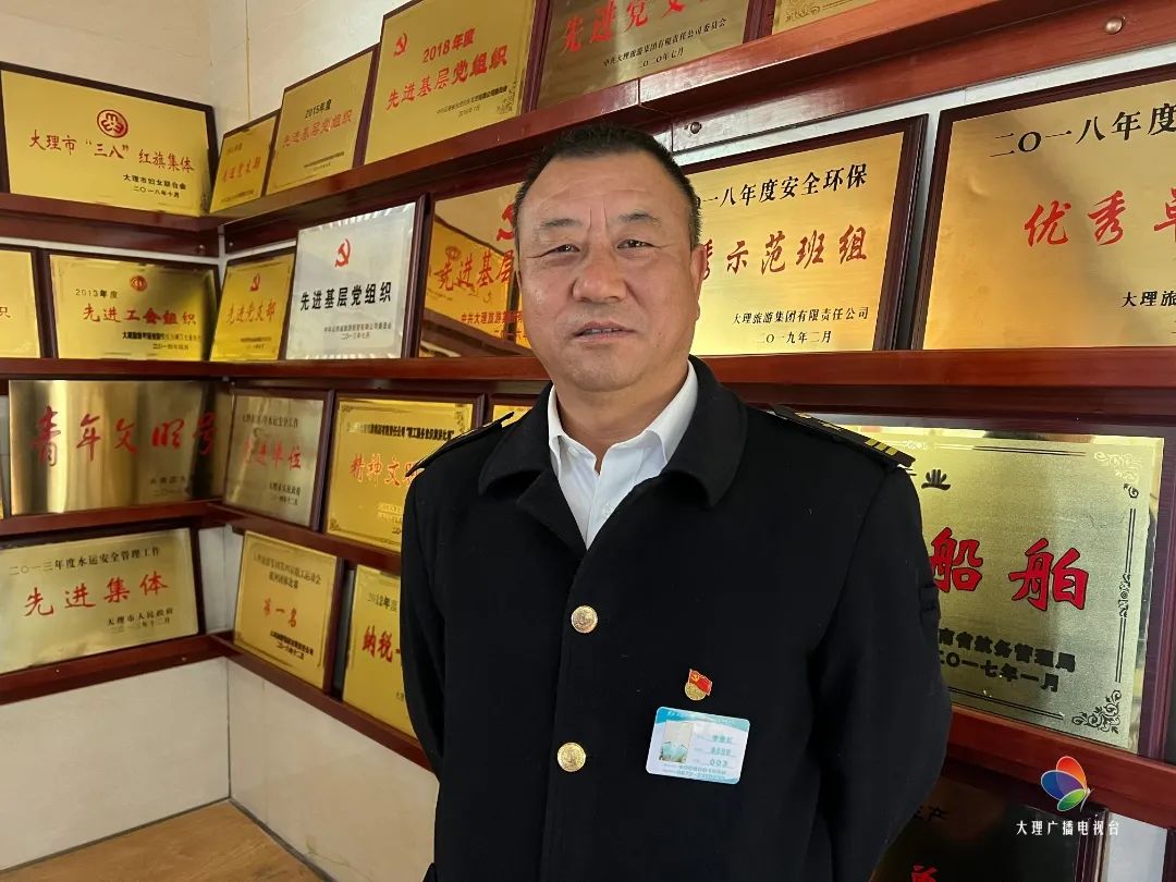 大理电视台