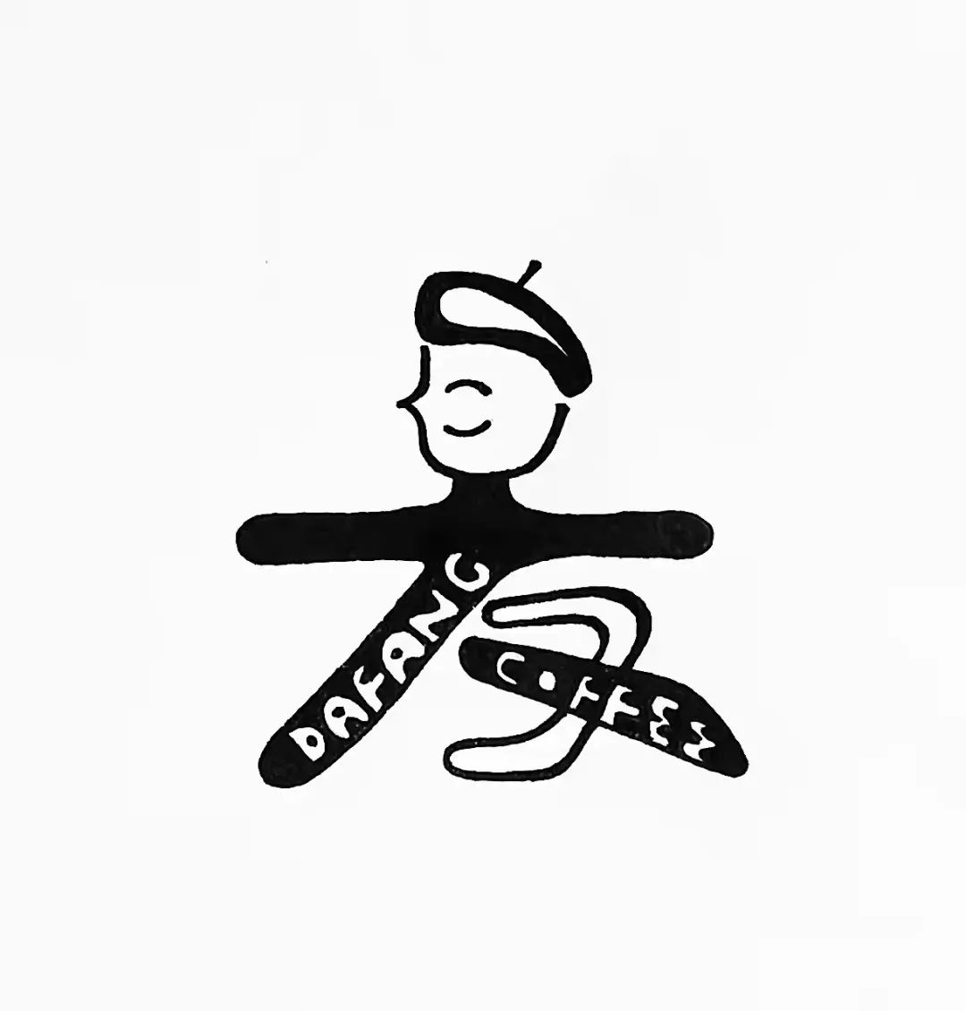 红河文旅