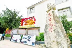 文明昆明