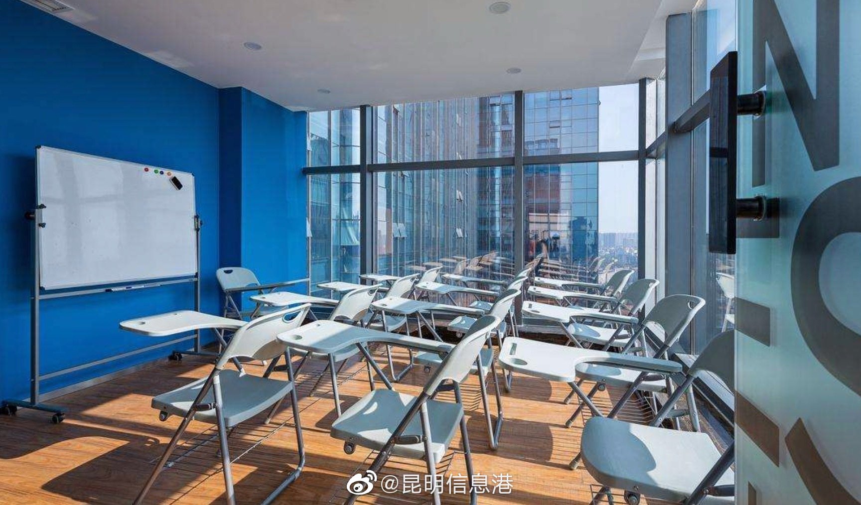 昆明信息港