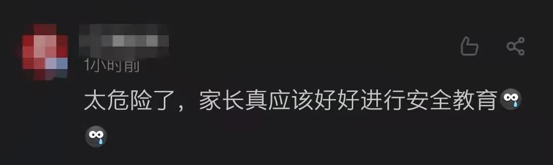 918云南交通台(微信)