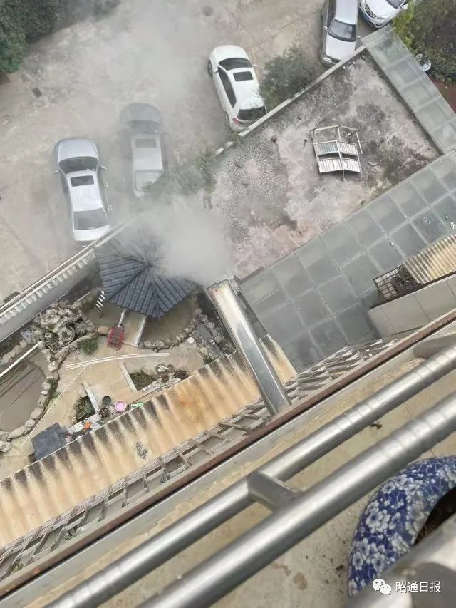 昭通日报