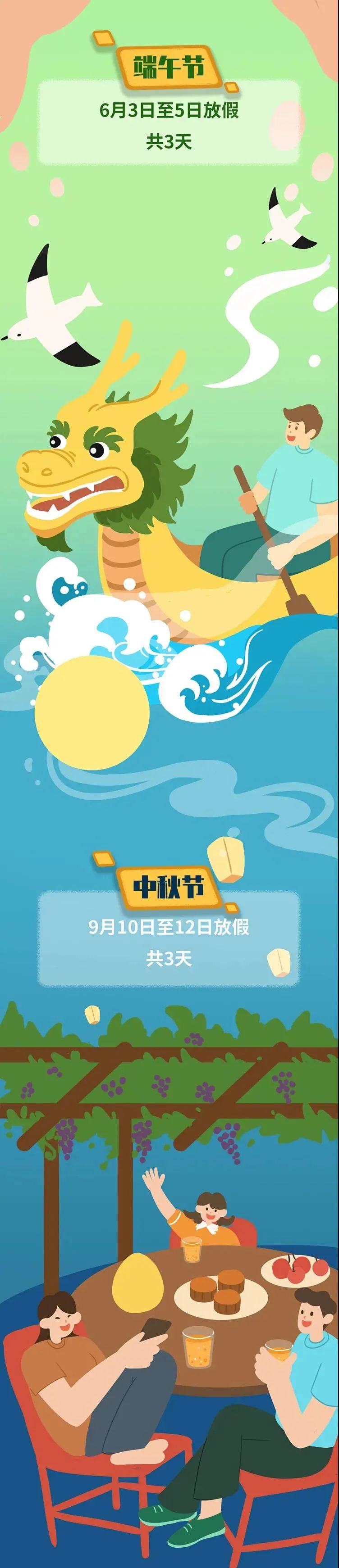 昆明信息港/cnkmxxg