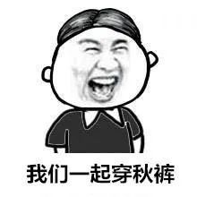 掌上春城微信公众号