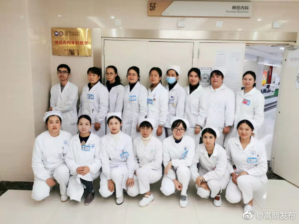 扩散！如身边有人发生中风，请立即送往县医院救治！