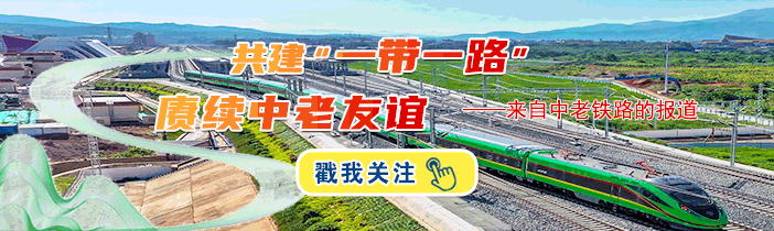 掌上春城微信公众号