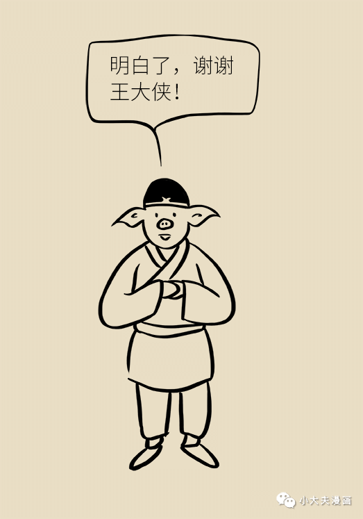 昆明市儿童医院