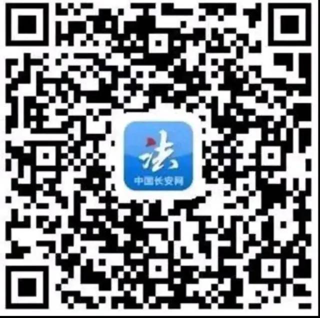 云南政法(微信)